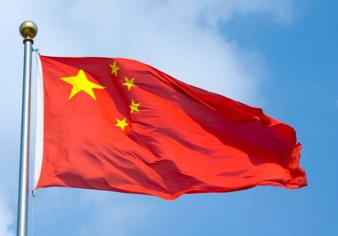 Chinese flag