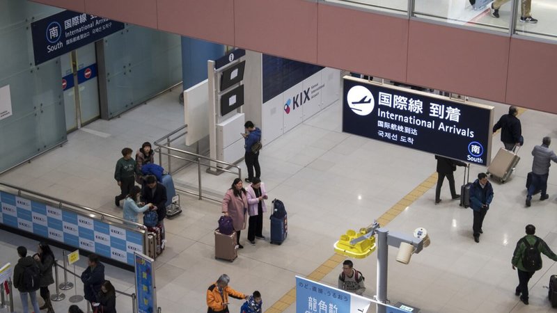 Japan airport