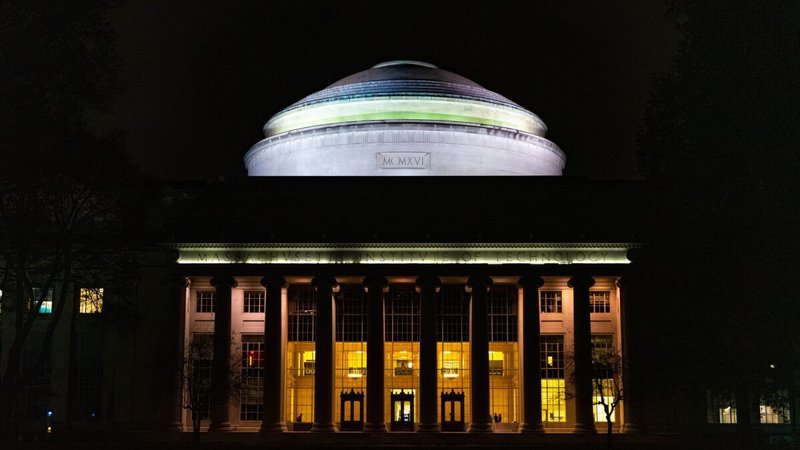 Massachusetts Institute of Technology