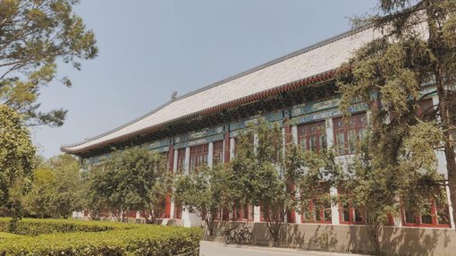 Peking University in Beijing, China