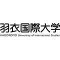 Hagoromo University of International Studies_logo