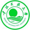 Qinghai Nationalities University_logo