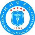North Sichuan Medical College_logo