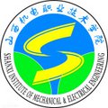 Shanxi Institute of Mechanical and Electrical Engineering_logo