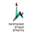 Hebrew University of Jerusalem logo
