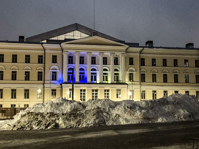 University of Helsinki — Erudera