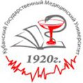 Kuban State Medical Academy_logo