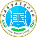 Henan Medical College_logo