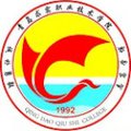 Qingdao Qiushi College_logo