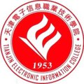 Tianjin Electronic Information College_logo