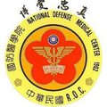 National Defense Medical College_logo