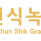 logo (6).png